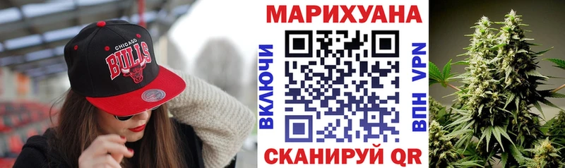 Где купить наркотики Дыгулыбгей Марихуана kraken ТОР Гашиш APVP МЕФ COCAIN