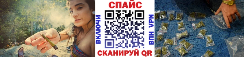 Бутират буратино  МЕГА зеркало  Дыгулыбгей 