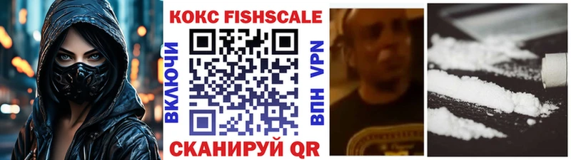 Cocaine Перу KRAKEN как зайти Дыгулыбгей