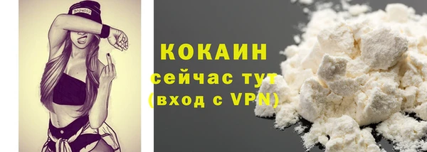 jwh Аркадак