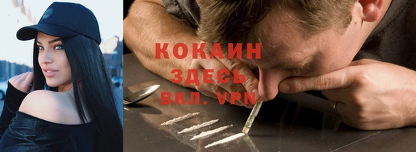 jwh Аркадак