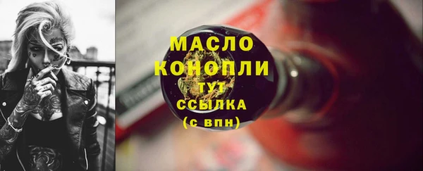 jwh Аркадак