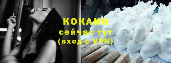 jwh Аркадак
