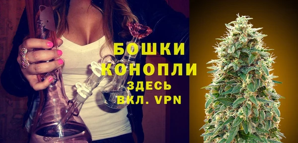 jwh Аркадак