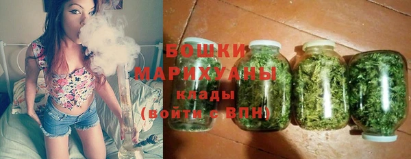 jwh Аркадак