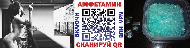 нарко площадка телеграм Дыгулыбгей Первитин Декстрометамфетамин 99.9%